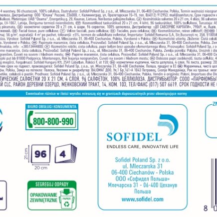 56e0450a64b99e76212bda2e1bc359fa