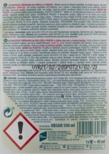 e5d19ed7636187bf82d0c18a12f0c555